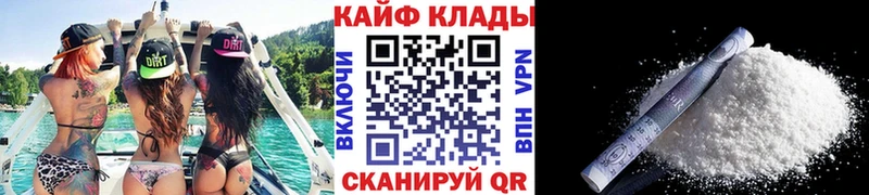 Гашиш Озёрск