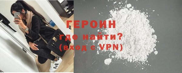 прущие крисы Нязепетровск