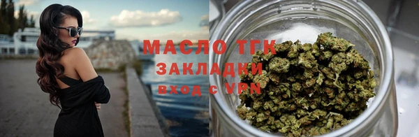 дмт Няндома