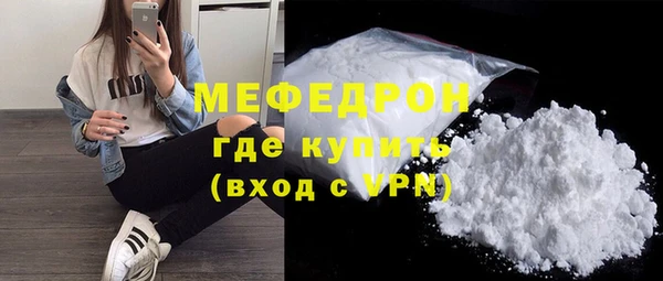 дмт Няндома