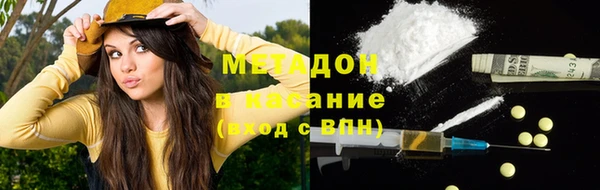 дмт Няндома
