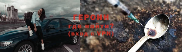 ECSTASY Новокубанск