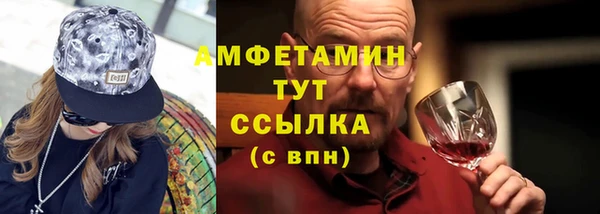спиды Новодвинск