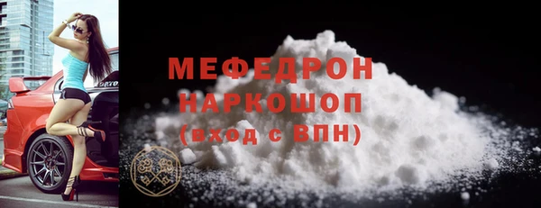 спиды Новодвинск