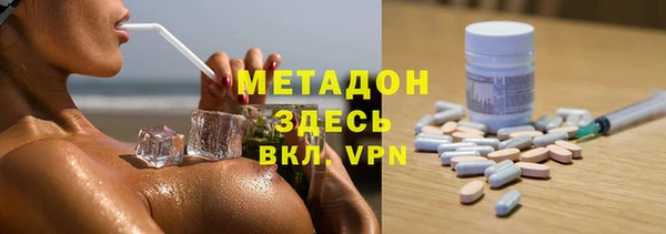 спиды Новодвинск