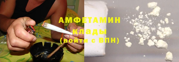 а пвп мука Новозыбков