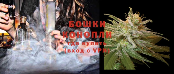 мефедрон Гусь-Хрустальный