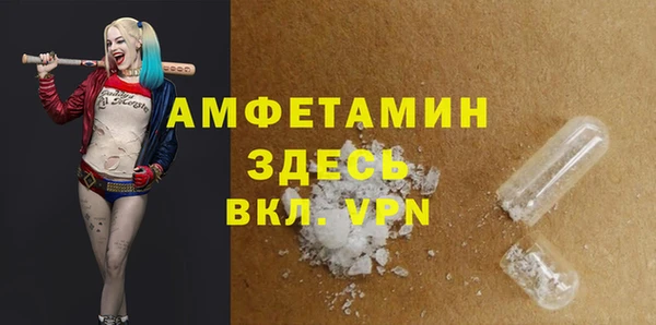прущие крисы Нязепетровск