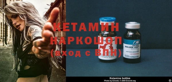 PSILOCYBIN Нягань